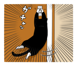 A little fat cat 5 sticker #11467284