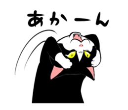 A little fat cat 5 sticker #11467287