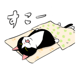 A little fat cat 5 sticker #11467289