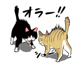 A little fat cat 5 sticker #11467293