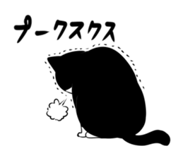 A little fat cat 5 sticker #11467294