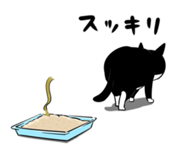 A little fat cat 5 sticker #11467299