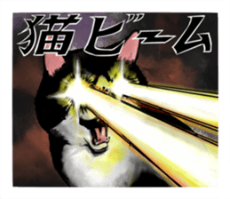 A little fat cat 5 sticker #11467303