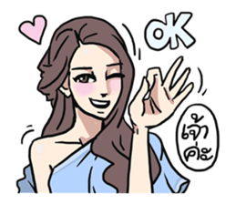 AsB - 121 Sabai Girls Heardcor JaoKa sticker #11467425