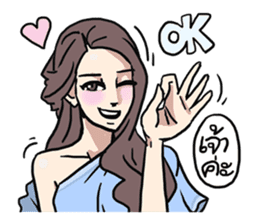 AsB - 121 Sabai Girls Heardcor JaoKa sticker #11467425