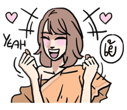 AsB - 121 Sabai Girls Heardcor JaoKa sticker #11467427