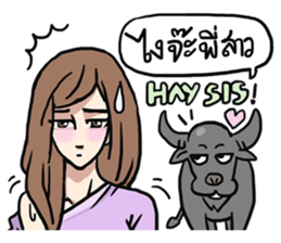 AsB - 121 Sabai Girls Heardcor JaoKa sticker #11467430