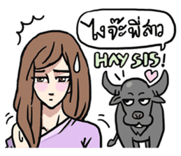 AsB - 121 Sabai Girls Heardcor JaoKa sticker #11467430