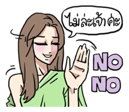 AsB - 121 Sabai Girls Heardcor JaoKa sticker #11467431