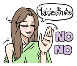 AsB - 121 Sabai Girls Heardcor JaoKa sticker #11467431