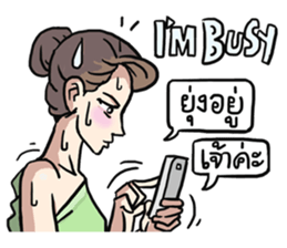 AsB - 121 Sabai Girls Heardcor JaoKa sticker #11467432