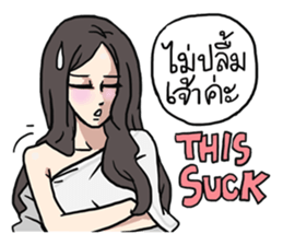 AsB - 121 Sabai Girls Heardcor JaoKa sticker #11467433