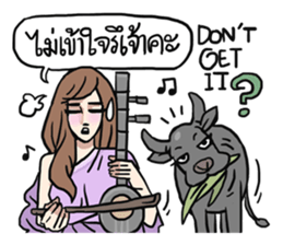 AsB - 121 Sabai Girls Heardcor JaoKa sticker #11467434