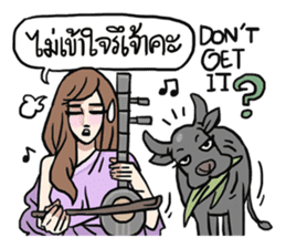 AsB - 121 Sabai Girls Heardcor JaoKa sticker #11467434