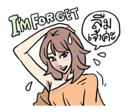 AsB - 121 Sabai Girls Heardcor JaoKa sticker #11467435