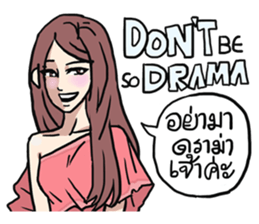 AsB - 121 Sabai Girls Heardcor JaoKa sticker #11467439