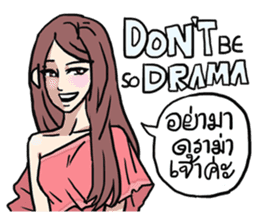 AsB - 121 Sabai Girls Heardcor JaoKa sticker #11467439