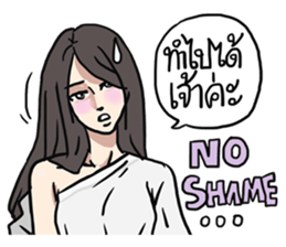 AsB - 121 Sabai Girls Heardcor JaoKa sticker #11467440