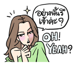 AsB - 121 Sabai Girls Heardcor JaoKa sticker #11467442