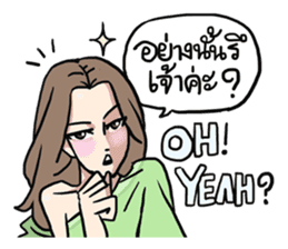 AsB - 121 Sabai Girls Heardcor JaoKa sticker #11467442