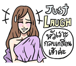 AsB - 121 Sabai Girls Heardcor JaoKa sticker #11467445