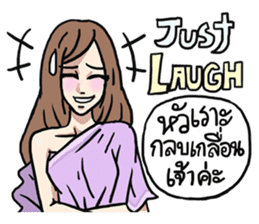 AsB - 121 Sabai Girls Heardcor JaoKa sticker #11467445