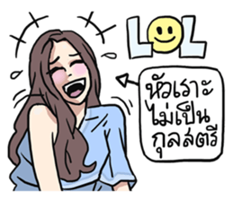 AsB - 121 Sabai Girls Heardcor JaoKa sticker #11467446