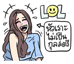 AsB - 121 Sabai Girls Heardcor JaoKa sticker #11467446