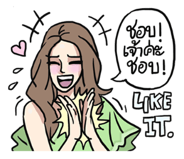 AsB - 121 Sabai Girls Heardcor JaoKa sticker #11467447