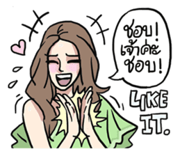 AsB - 121 Sabai Girls Heardcor JaoKa sticker #11467447