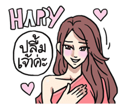 AsB - 121 Sabai Girls Heardcor JaoKa sticker #11467448