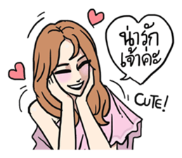 AsB - 121 Sabai Girls Heardcor JaoKa sticker #11467449