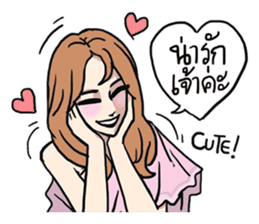 AsB - 121 Sabai Girls Heardcor JaoKa sticker #11467449