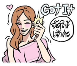 AsB - 121 Sabai Girls Heardcor JaoKa sticker #11467452