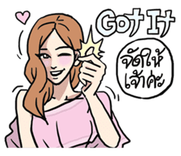 AsB - 121 Sabai Girls Heardcor JaoKa sticker #11467452