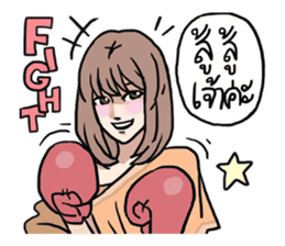 AsB - 121 Sabai Girls Heardcor JaoKa sticker #11467453