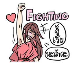 AsB - 121 Sabai Girls Heardcor JaoKa sticker #11467454