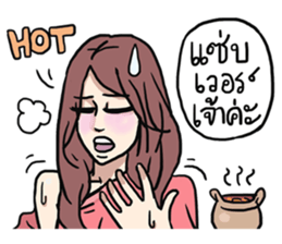 AsB - 121 Sabai Girls Heardcor JaoKa sticker #11467457