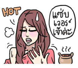 AsB - 121 Sabai Girls Heardcor JaoKa sticker #11467457