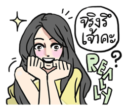 AsB - 121 Sabai Girls Heardcor JaoKa sticker #11467458