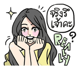 AsB - 121 Sabai Girls Heardcor JaoKa sticker #11467458