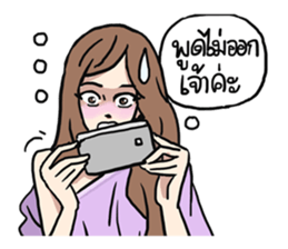 AsB - 121 Sabai Girls Heardcor JaoKa sticker #11467459