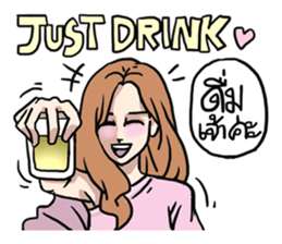 AsB - 121 Sabai Girls Heardcor JaoKa sticker #11467461