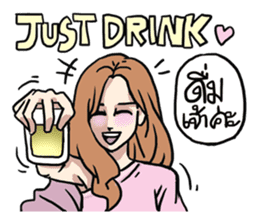 AsB - 121 Sabai Girls Heardcor JaoKa sticker #11467461