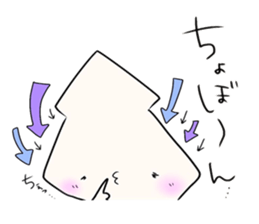 MAON KUROSAKI Sticker:ikachan! sticker #11467636