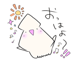 MAON KUROSAKI Sticker:ikachan! sticker #11467638