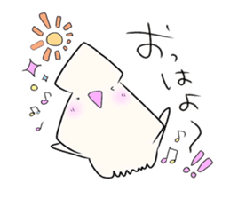 MAON KUROSAKI Sticker:ikachan! sticker #11467638
