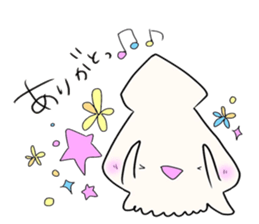 MAON KUROSAKI Sticker:ikachan! sticker #11467639