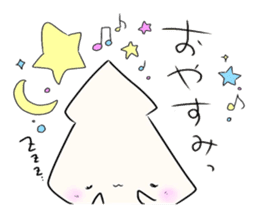 MAON KUROSAKI Sticker:ikachan! sticker #11467648