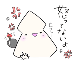 MAON KUROSAKI Sticker:ikachan! sticker #11467655
